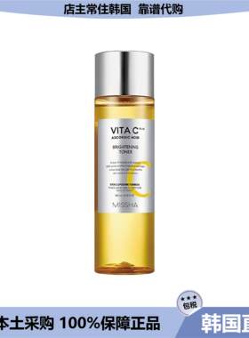 【韩国直邮】谜尚VC柔肤水保湿紧致毛孔舒缓提亮肤色爽肤水200ml