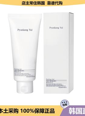 【韩国直邮】Pyunkang Yul扁康率去角质凝胶保湿清洁毛孔100ml