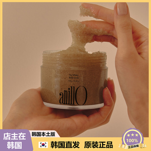 【韩国直邮】anillo威士忌身体磨砂膏深层清洁去角质鸡皮 240g