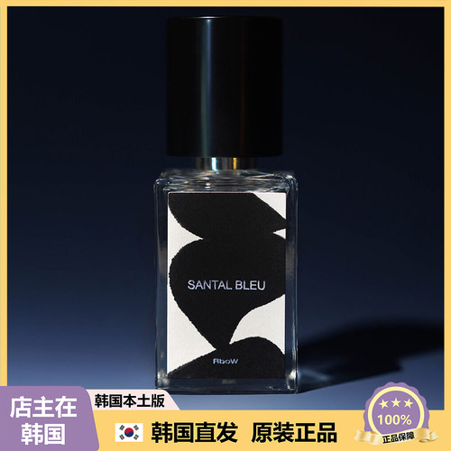 【韩国直邮】RBOW 郑恩彩同款 设计师品牌 高冷小众 香水 30ml