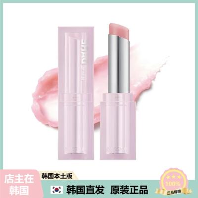 【韩国直邮】MISSHA谜尚DARE TINT LIP BALM唇部去角质保湿润唇膏