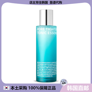 【韩国直邮】Isoi伊所爱玫瑰紧致爽肤水精华女款保湿锁水嫩肤90ml