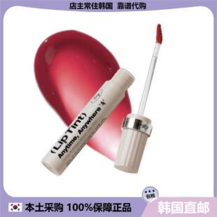 【韩国直邮】韩国小众TOOQ水雾唇釉丝绒哑光保湿长效裸色口红新款