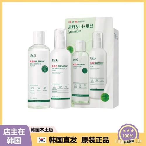 【韩国直邮】Dr.G积雪草水乳套盒CICA舒缓保湿敏敏肌修护肌肤屏章