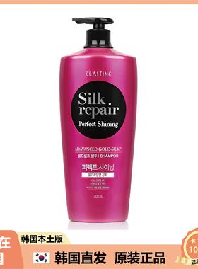 【韩国直邮】ELASTINE香弹力丝修护闪亮金色丝洗发水洗发露1200ml