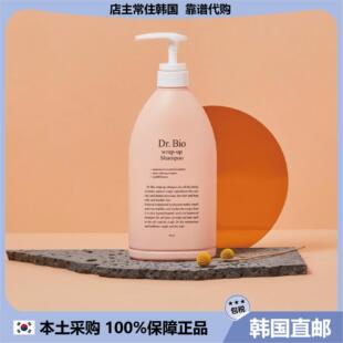 【韩国直邮】Dr.Bio茶树弱酸性温和保湿婴儿孕妇可用洗发水750ml