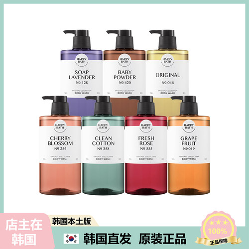【韩国直邮】爱茉莉沐浴露Happy bath沐浴乳大容量保湿温和 910g