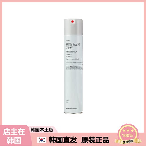 【韩国直邮】Satin Airy头发喷雾剂柔软修整定型长效不粘腻300ml