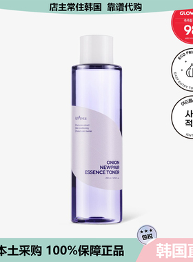 【韩国直邮】Isntree紫色洋葱修护爽肤水 护理遮瑕淡化豆印400ml