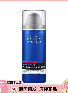 【韩国直邮】SCINIC 男士Aqua 多效合一保湿霜 100ml