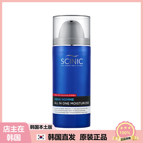 【韩国直邮】SCINIC 男士Aqua 多效合一保湿霜 100ml