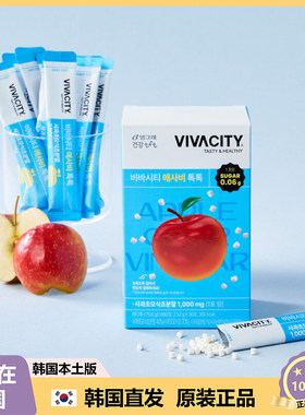 【韩国直邮】VivaCity x Binggrae健康TFT苹果醋粉低卡排du30包