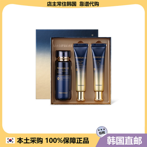 【韩国直邮】TONYMOLY  PREMIUM RX 燕窝营养浓缩精华眼霜套装