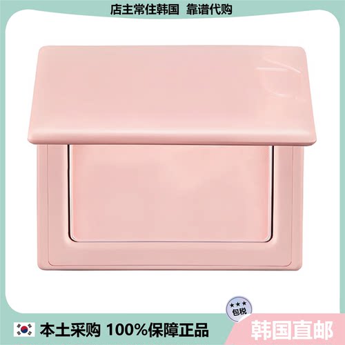 【韩国直邮】VDL腮红happyrim 膨胀色纯欲氛围感橄榄皮天菜