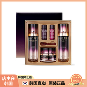 tonymoly托尼魅力BIO 韩国直邮 EX生物肽多肽水乳面霜3件套