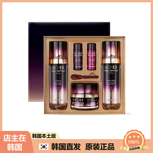 【韩国直邮】tonymoly托尼魅力BIO EX生物肽多肽水乳面霜3件套