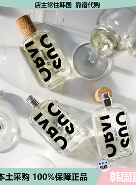 【韩国直邮】奥比维斯 OBVIOUS香水 抹茶拿铁马鞭草麝香中性100ml