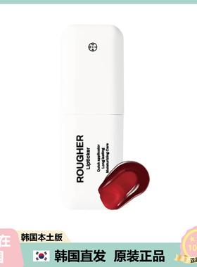 【韩国直邮】Oiad23新品Liptique保湿耐水丰唇24h持妆撕拉染唇液