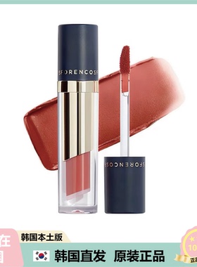 【韩国直邮】forencos芙恋可姿丝绒哑光唇釉口红显白不掉色不沾杯