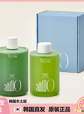 【韩国直邮】ANILLO青柠头皮洗护清爽洗发水护发醋清洁套组