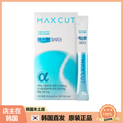 【韩国直邮】Health Helper纤体粉免冲泡撒食物上CUT油腻饮食 14P