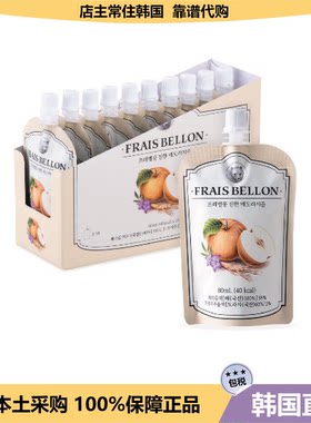 【韩国直邮】FRAIS BELLON香梨桔梗浓汁自然健康提高身体素质