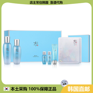 【韩国直邮】秀雅韩水分泉水乳套盒升及版清爽补水保湿平衡油脂