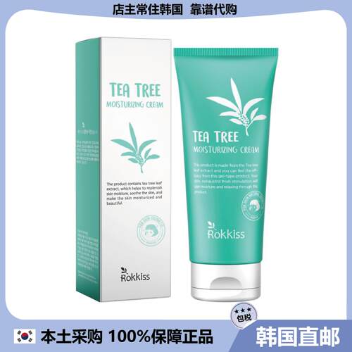 【韩国直邮】Rokkiss茶树保湿霜舒缓保湿温和护理敏J适用100ml
