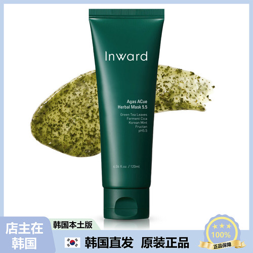 【韩国直邮】Inward 舒缓祛痘AQU 草本面膜敏肌镇定保湿 120ml