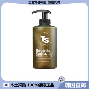 【韩国直邮】TS帝叶斯去屑舒缓清爽洗发水鱼腥草健康发丝护理500g