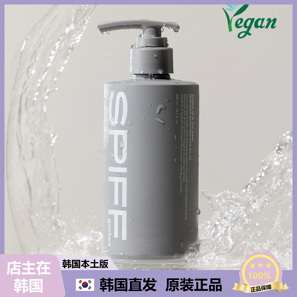 【韩国直邮】THE FACE SHOP菲诗小铺SPIFF男士保湿多效洁面 300ml