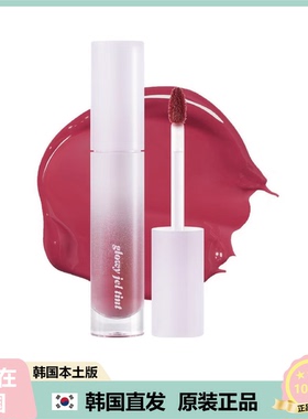 【韩国直邮】Merzy陌姬Glowy jel tint保湿水润水光唇彩唇釉