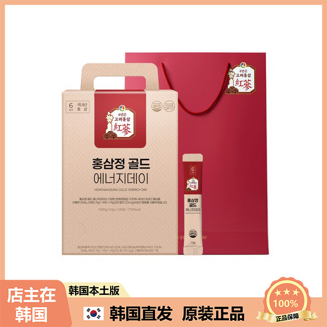 【韩国直邮】高丽红参优质黄金红参液 滋补营养礼品礼盒10g*100包