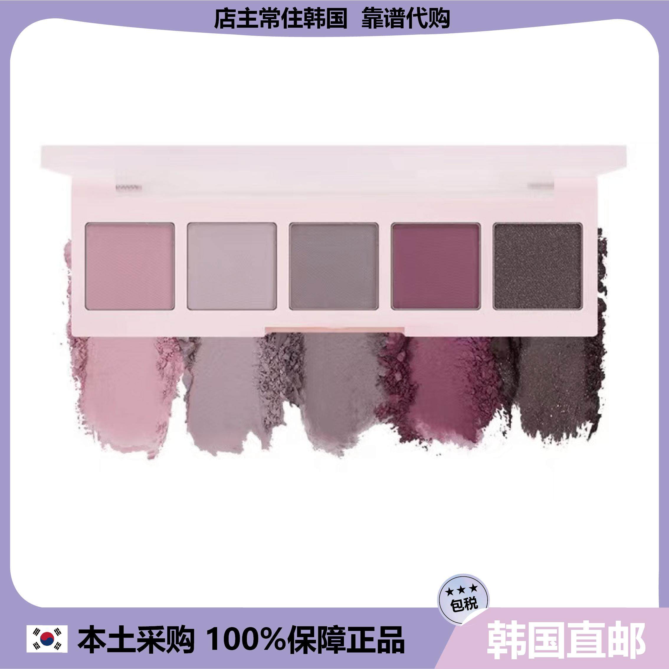 【韩国直邮】IPKN PERSONAL MOOD PALETTE眼影盘冬天适用颜色五色