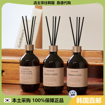 【韩国直邮】Cocodor室内 香薰长效扩香器室内香薰500ml
