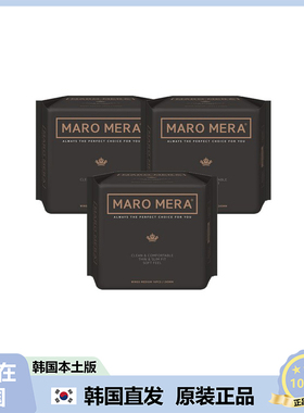【韩国直邮】MARO MERA 纯棉卫生巾瞬吸透气干爽舒适防漏245mm