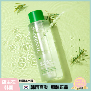 【韩国直邮】troubless婷乐思爽肤水净透柔肤精华化妆水湿敷200ml