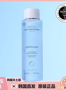 【韩国直邮】ESTHEDERM雅诗敦水分保湿爽肤露细胞水滋养补水400ml