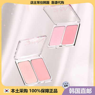 【韩国直邮】裴珠泫同款2aN双色腮红ins韩系低饱和春夏淡妆女团妆
