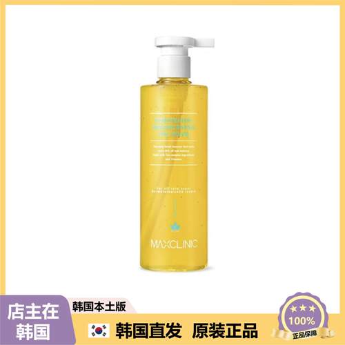 【韩国直邮】MaxClinic亮质清洁油泡沫洗面奶温和卸妆310g