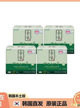 【韩国直邮】YEJIMIIN睿智美人卫生巾日用抑jun卫生巾23cm*4包