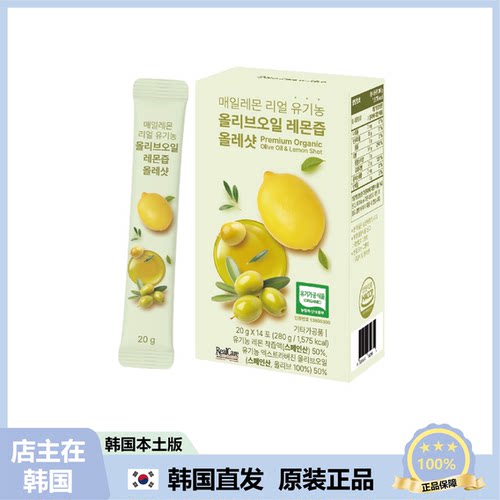 【韩国直邮】Real Care Maeil 柠檬有机橄榄油柠檬汁20g*14条