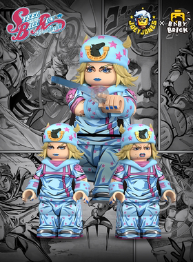 补|款 第三方 Joey Jones JOJO的奇妙冒险 乔尼·乔斯达