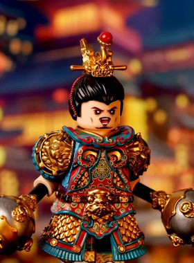 第三方 人仔工厂 隋唐系列 李元霸 V2 拼插积木 人仔玩具