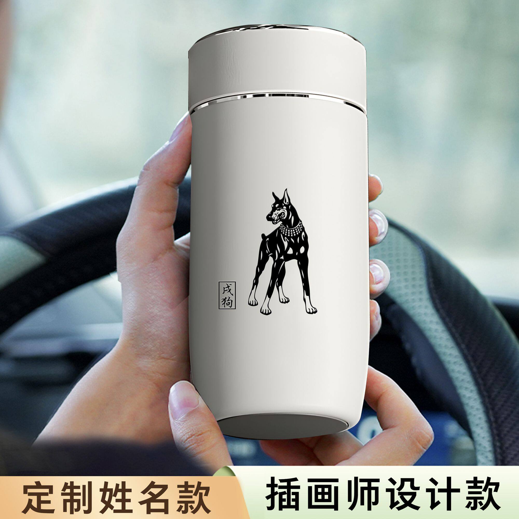 2025新款鹅蛋保温保冷水杯