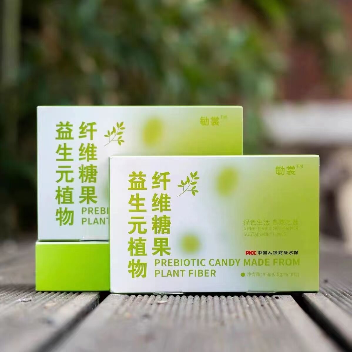 勄裳益生元植物纤维糖果