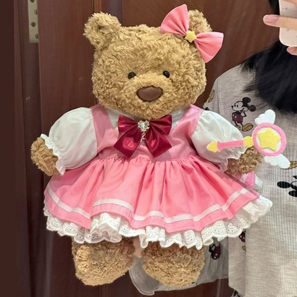 jelly cat巴塞罗熊那衣服魔法百变小樱粉色裙子36cm47cm手作娃衣