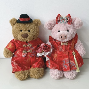 jellycat巴塞罗熊衣服婚纱礼婚服娃衣压床娃娃邦尼兔秀禾新婚礼物