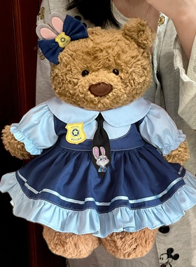 jelly cat巴塞罗熊衣服那兔子警官玩偶娃衣制服裙小熊着替朱迪