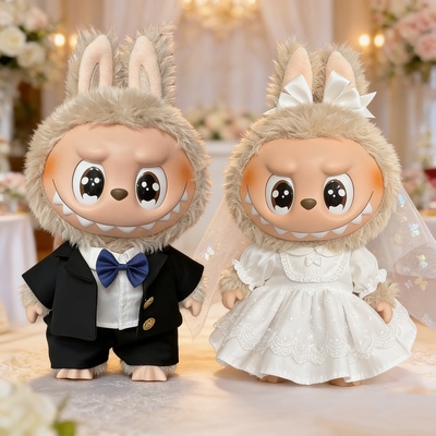 Labubu婚纱西装拉布布大娃着替